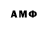 MDMA VHQ Konstantin Kirovskij
